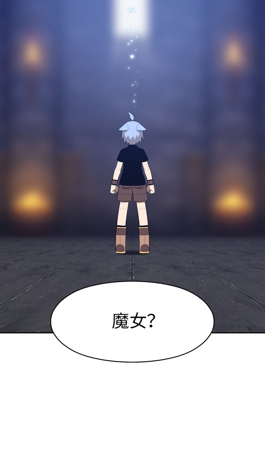 217 217-第242话