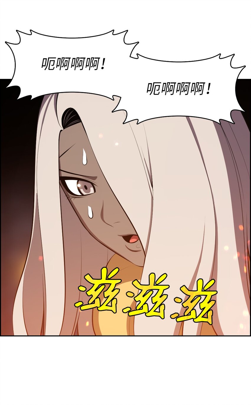 217-第218话