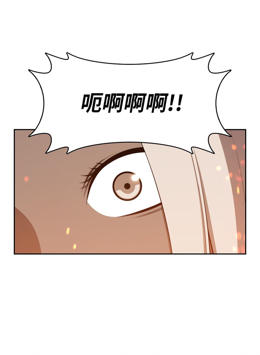217-第218话