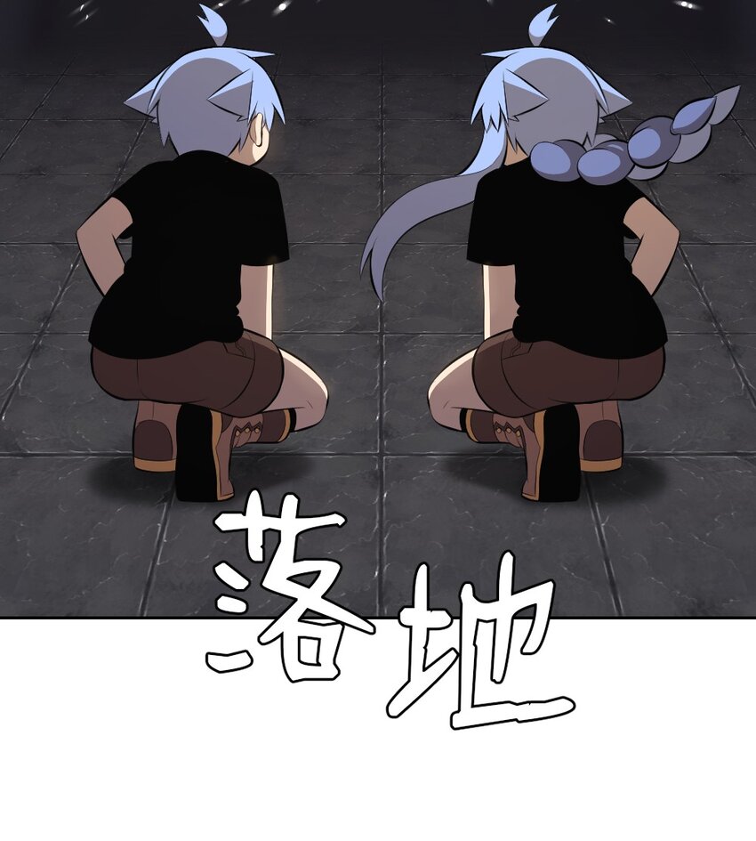 217-第218话