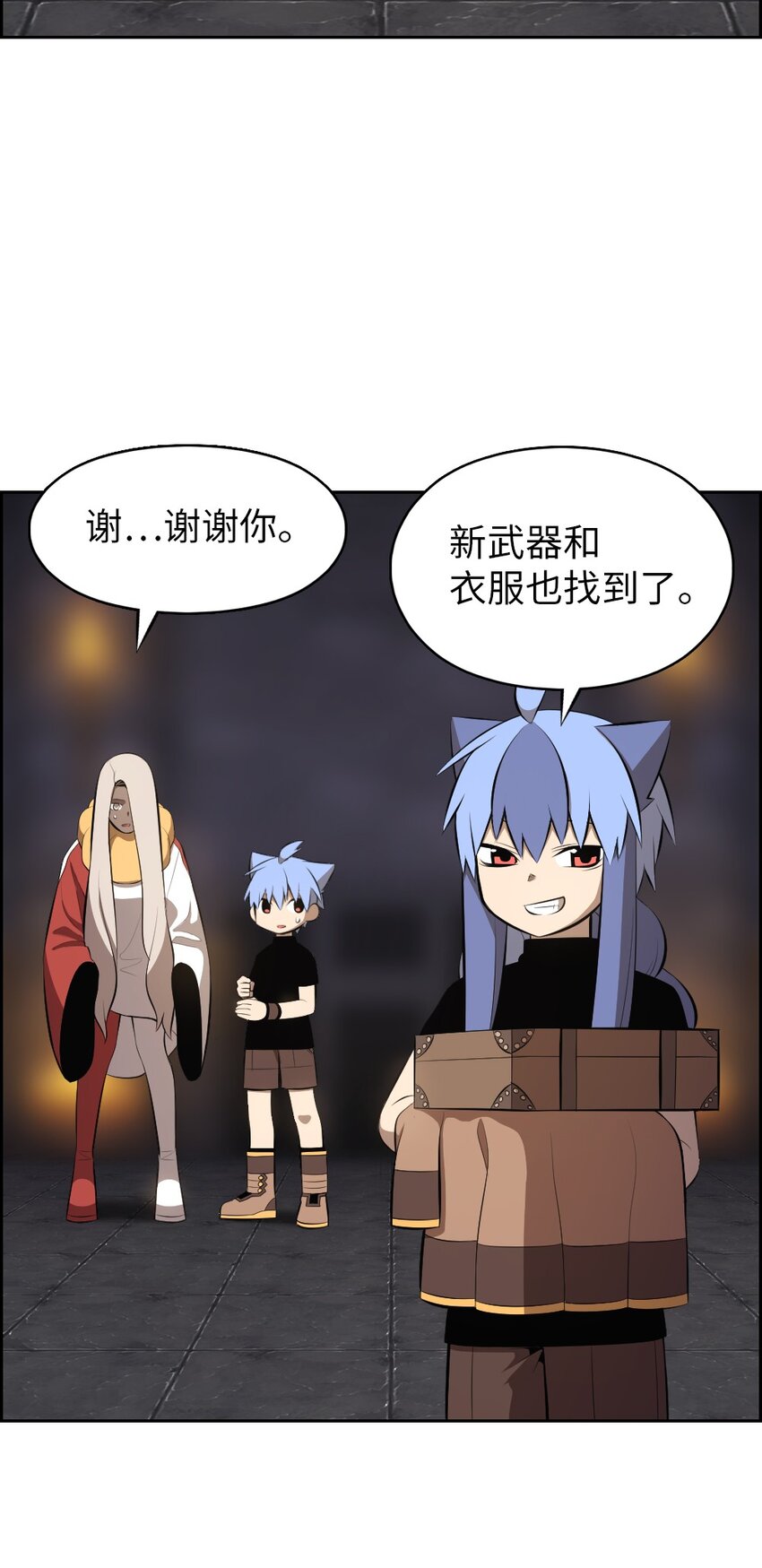 217-第218话