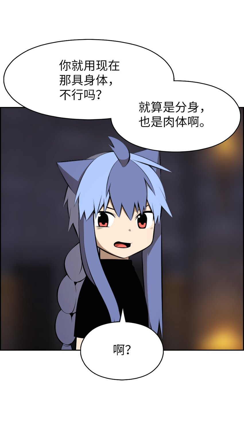 217-第218话