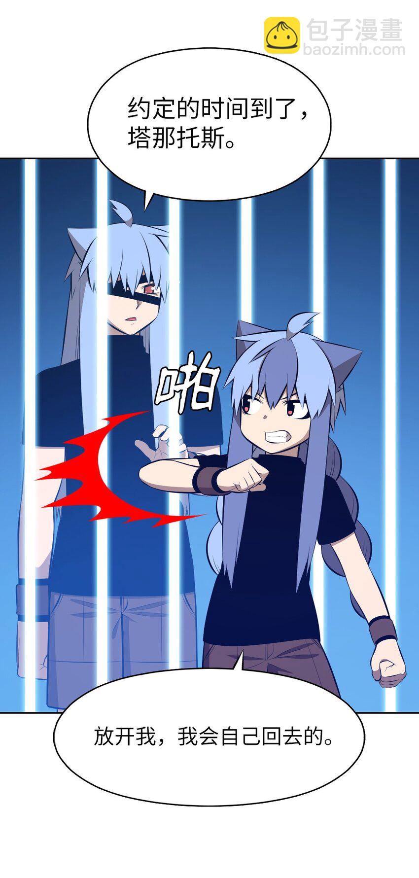 217-第218话