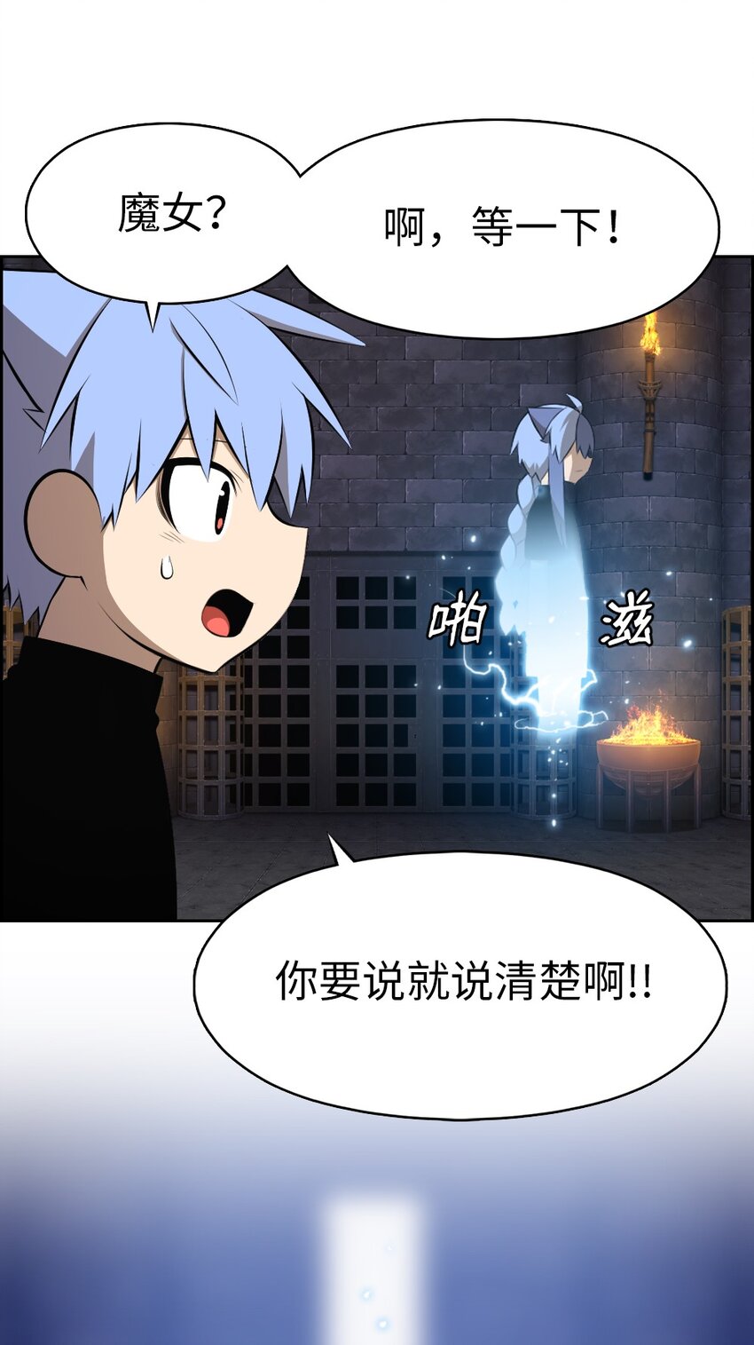 217-第218话