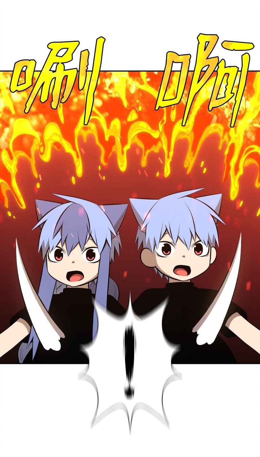 217-第218话