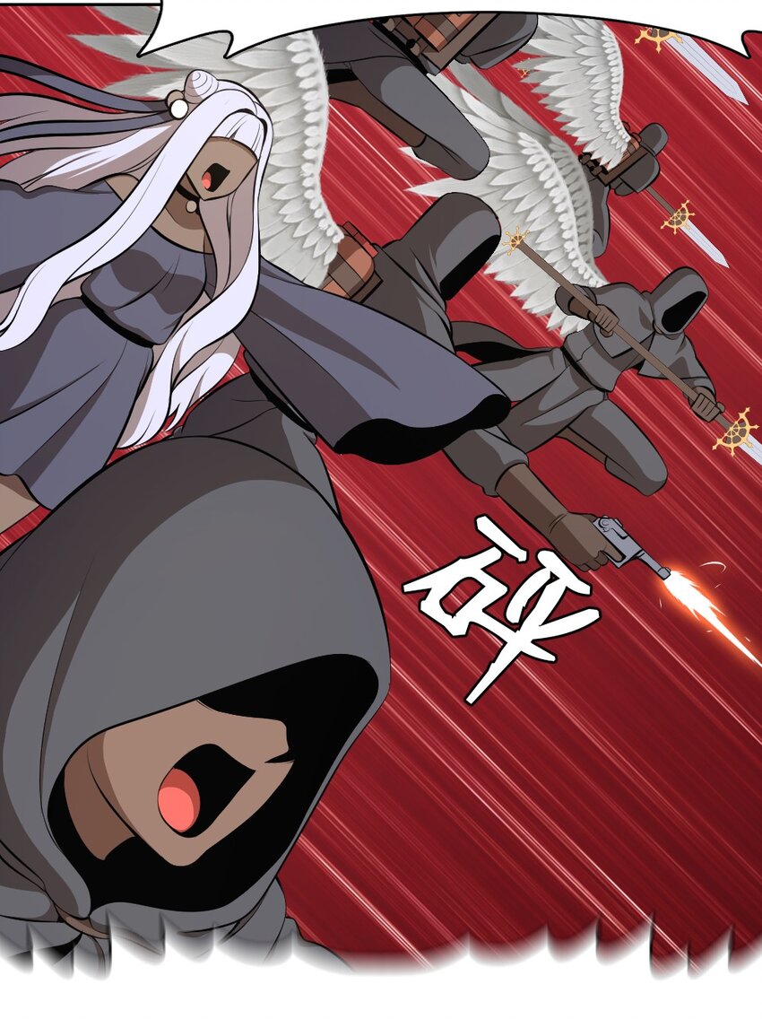 219-第220话
