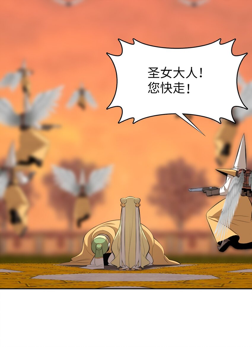 219-第220话