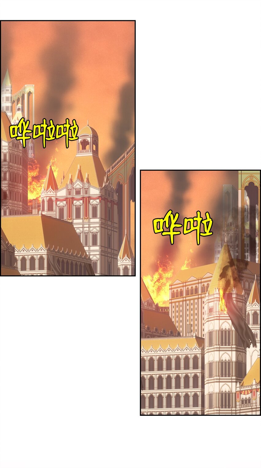 219-第220话