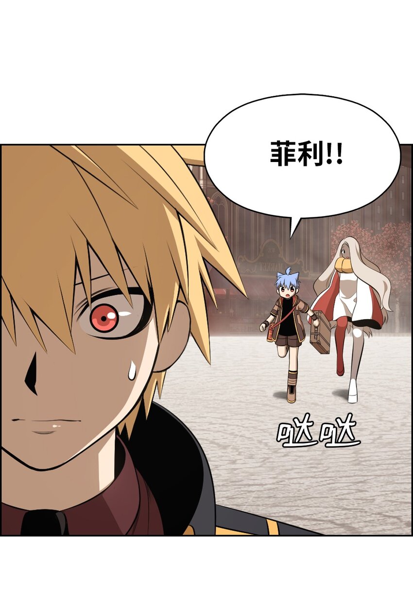 219-第220话