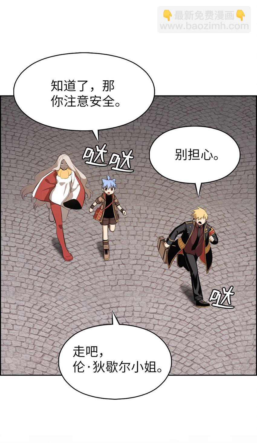 219-第220话