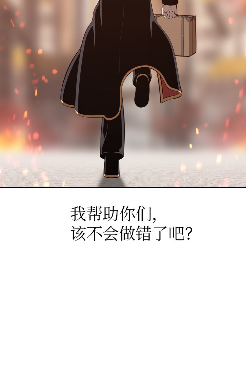 219-第220话