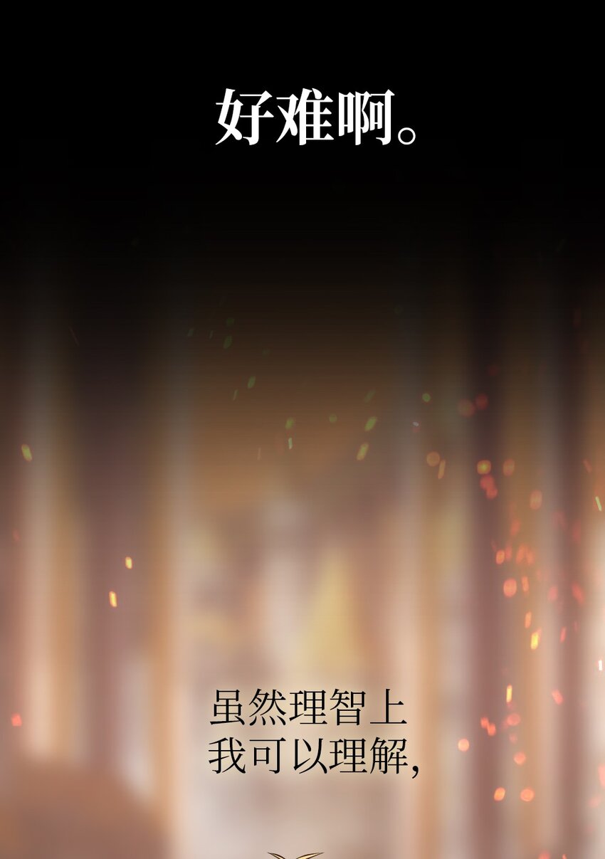 221-第222话