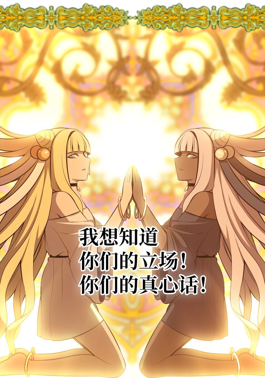 221-第222话