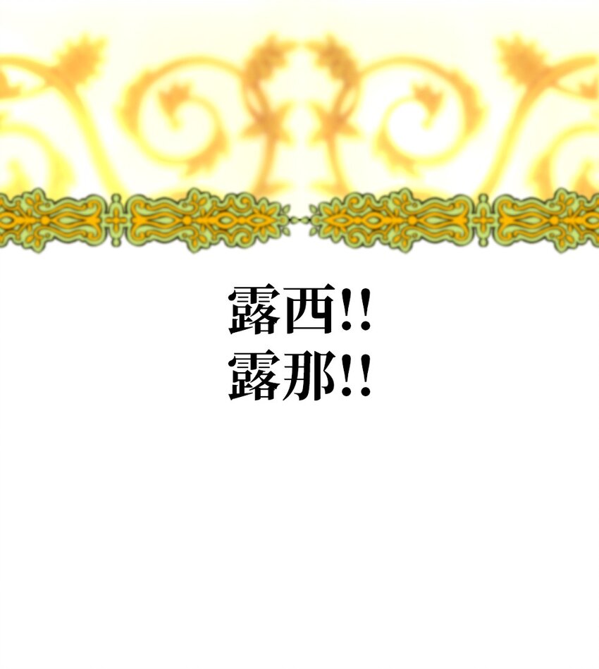 221-第222话