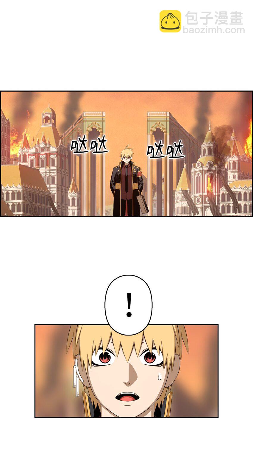 221-第222话