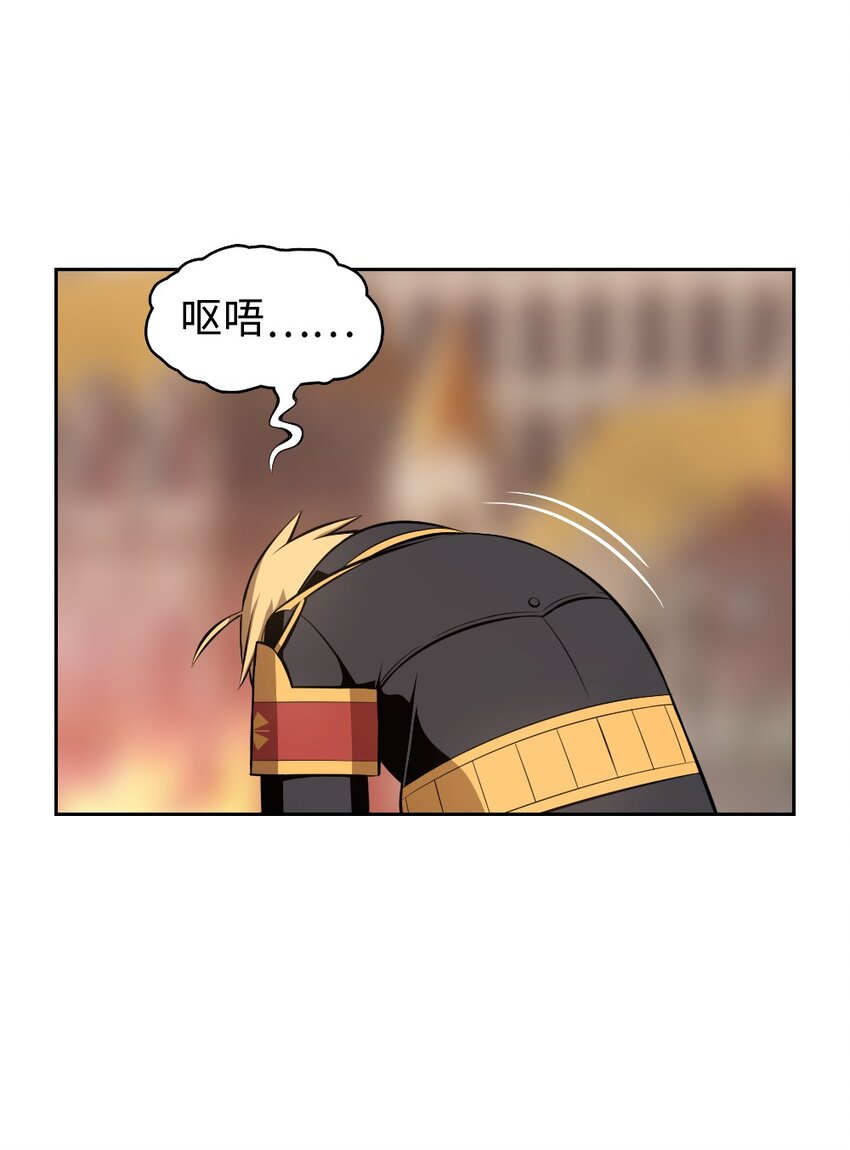 221-第222话