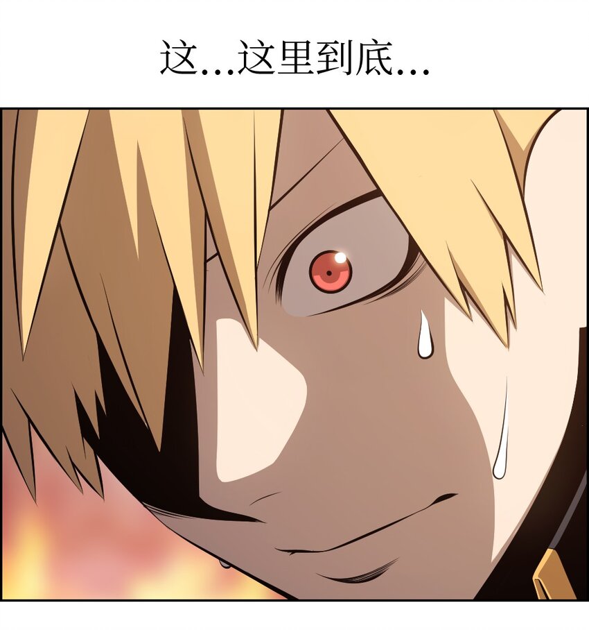 221-第222话
