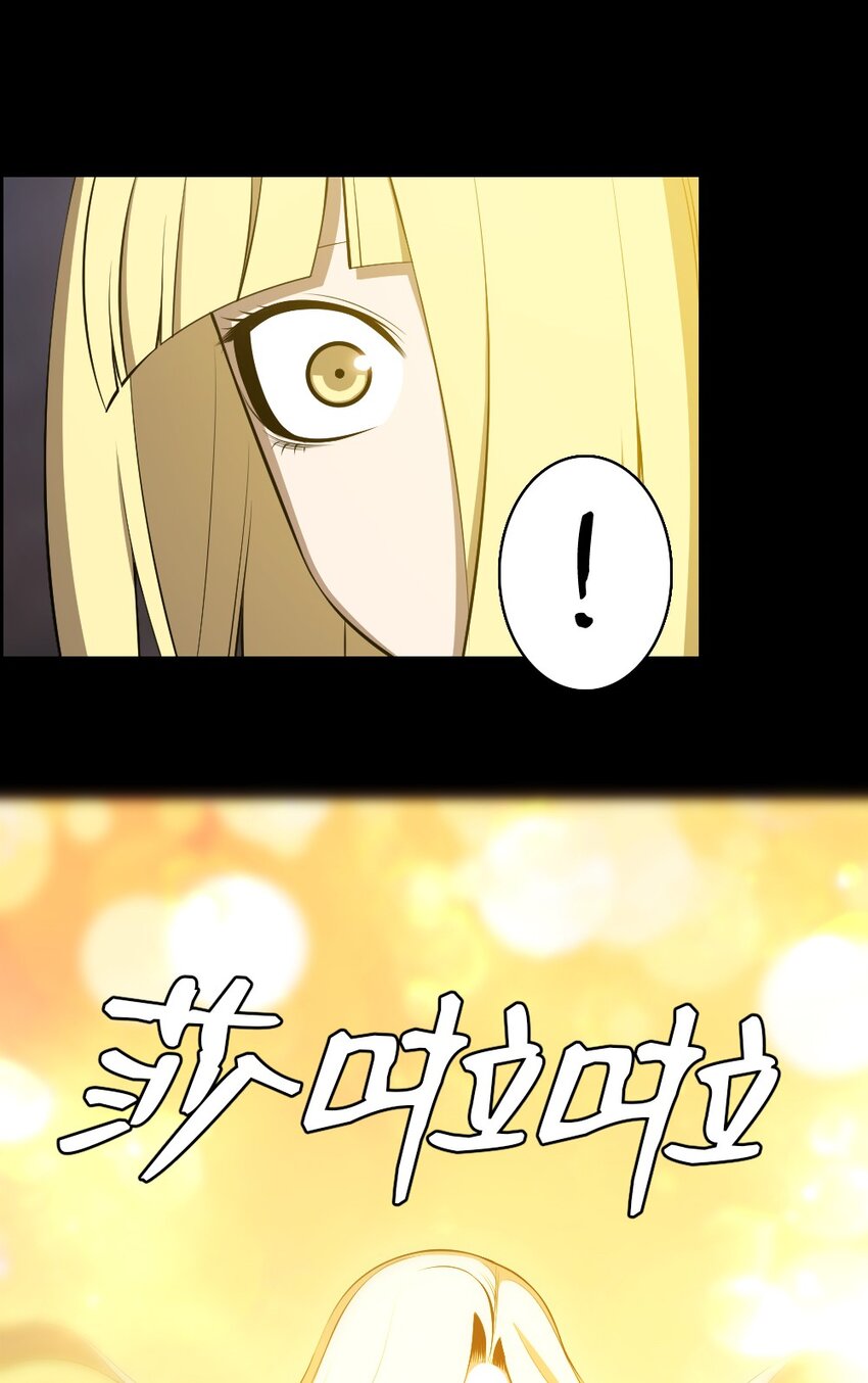 223 223-第224话
