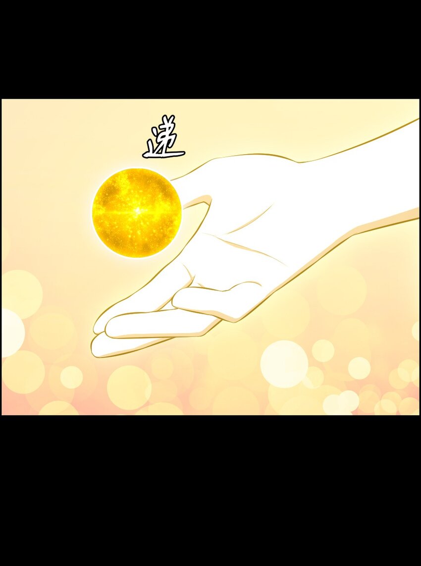 223 223-第224话