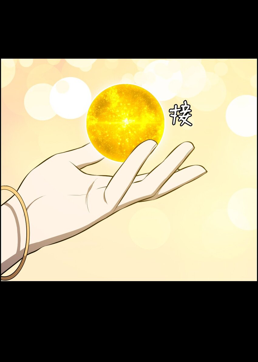 223 223-第224话