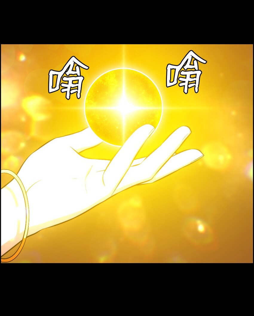 223 223-第224话