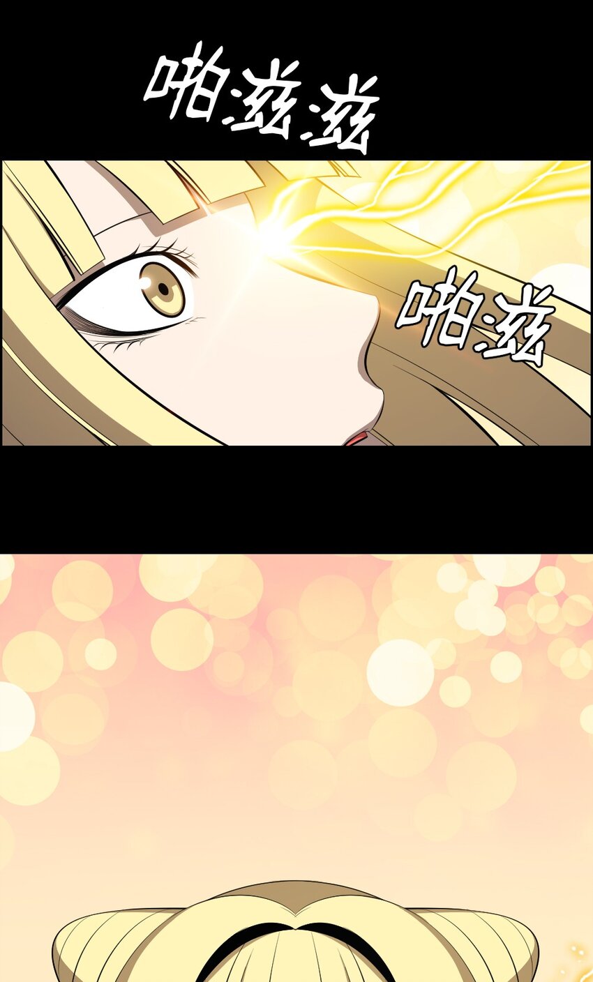 223 223-第224话