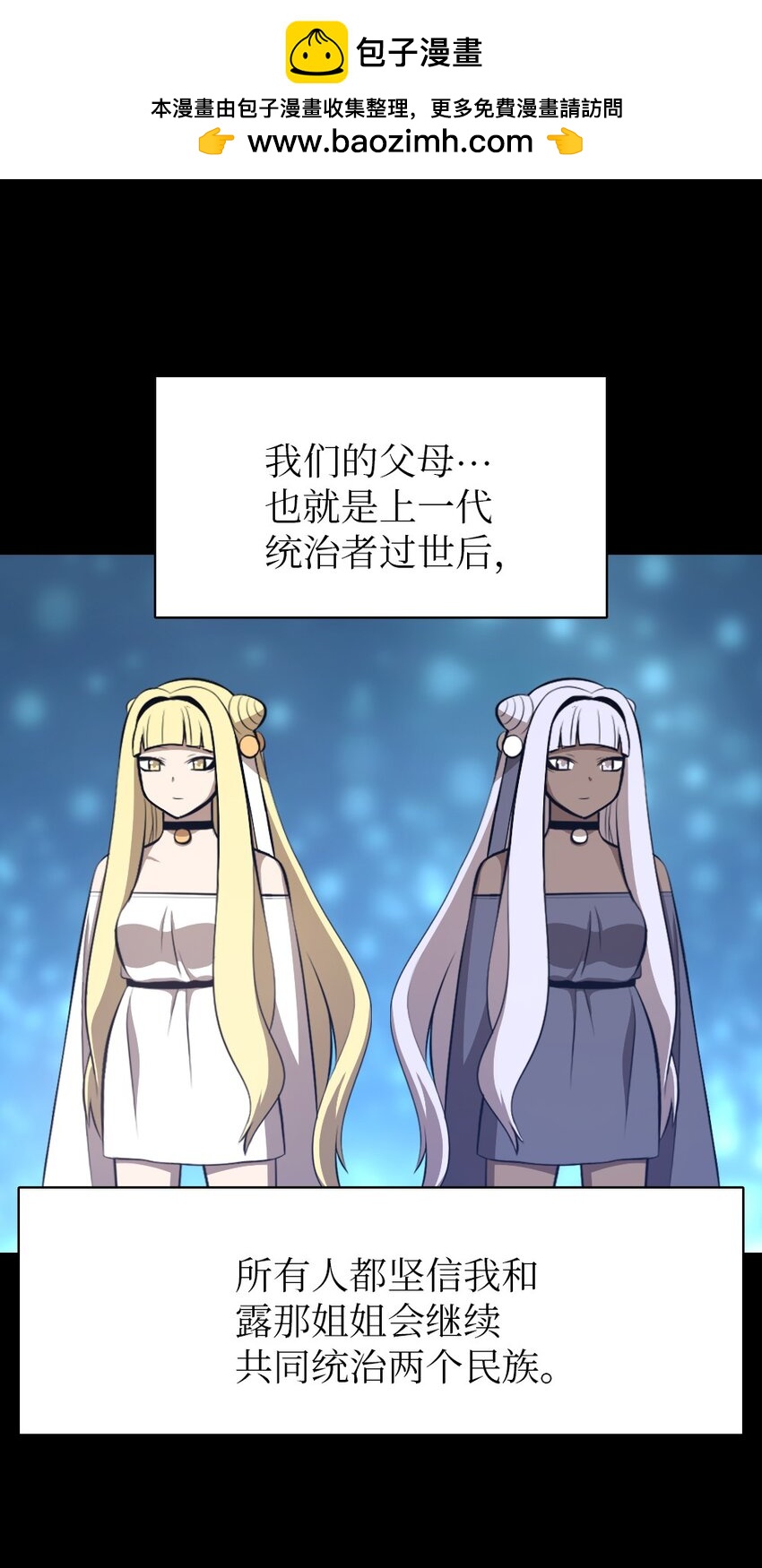 223 223-第224话