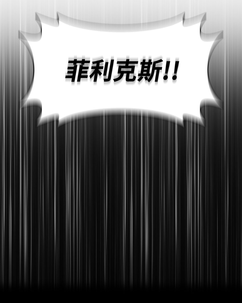 223 223-第224话