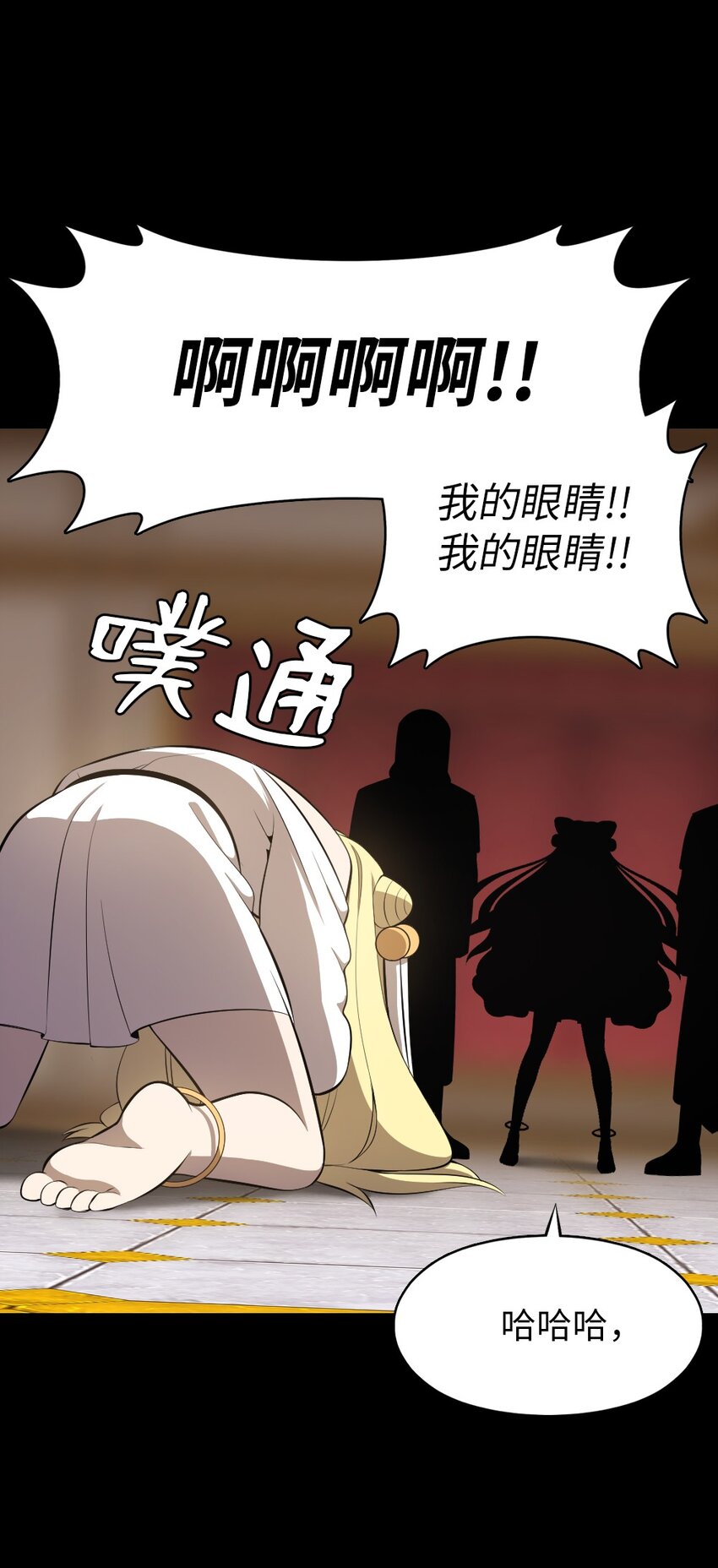 223 223-第224话