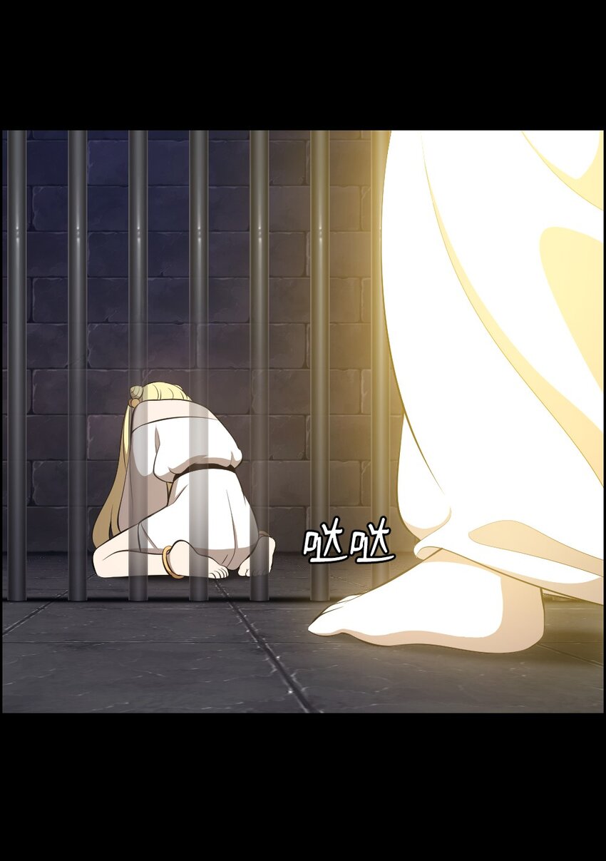 223 223-第224话