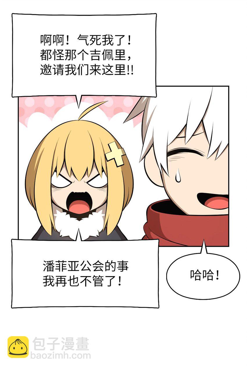 225 225-第226话