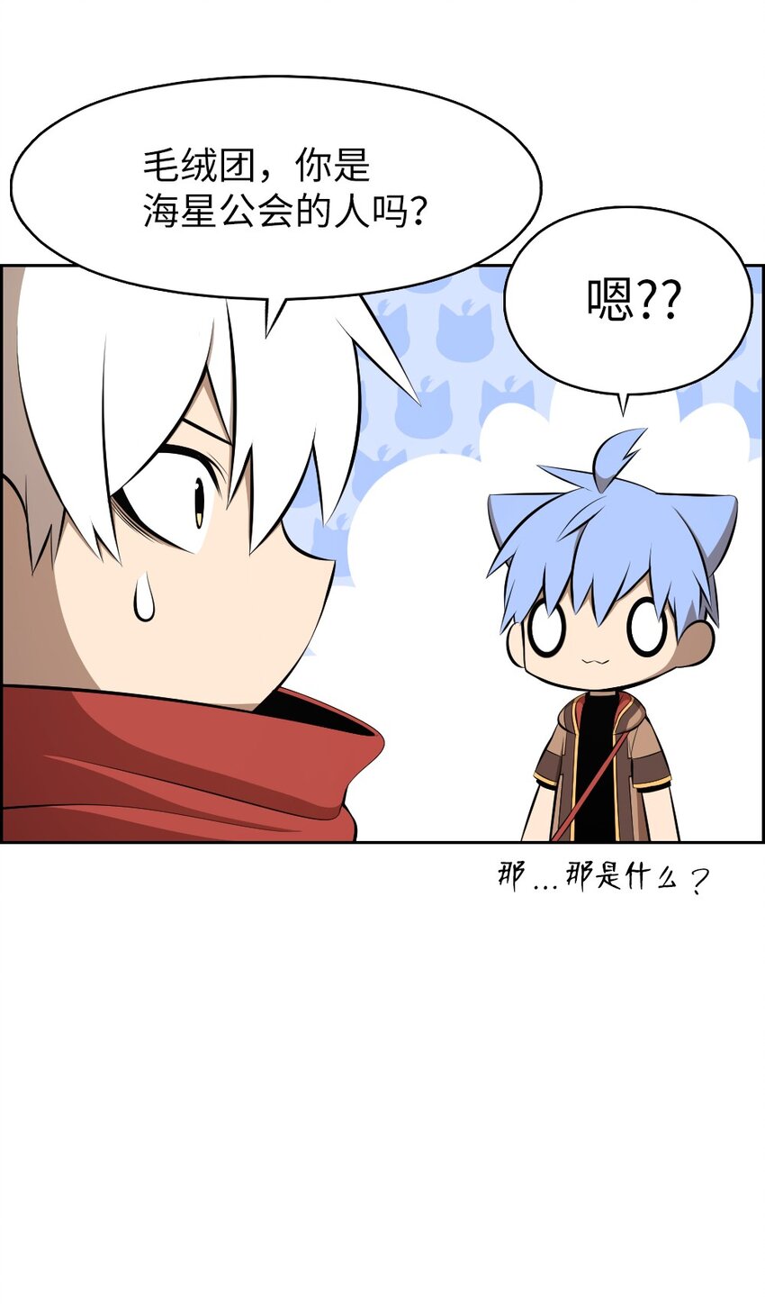 225 225-第226话