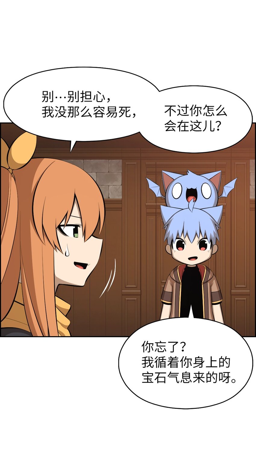 225 225-第226话