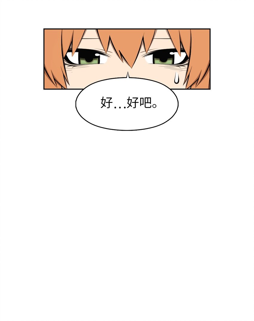 225 225-第226话