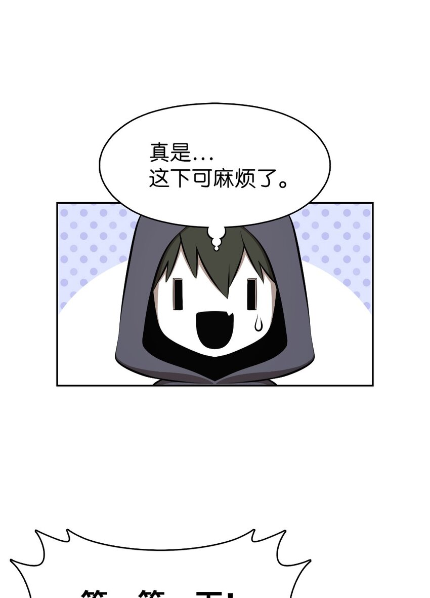 225 225-第226话