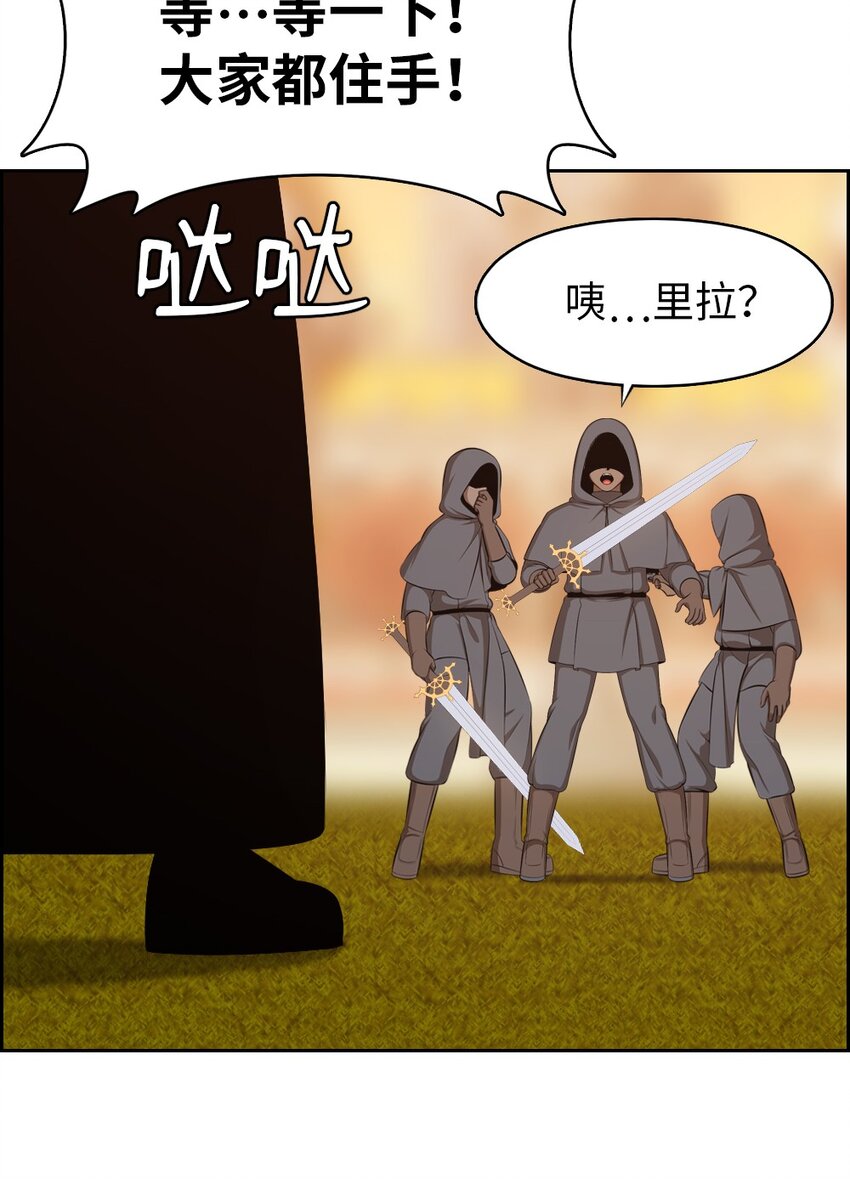 225 225-第226话