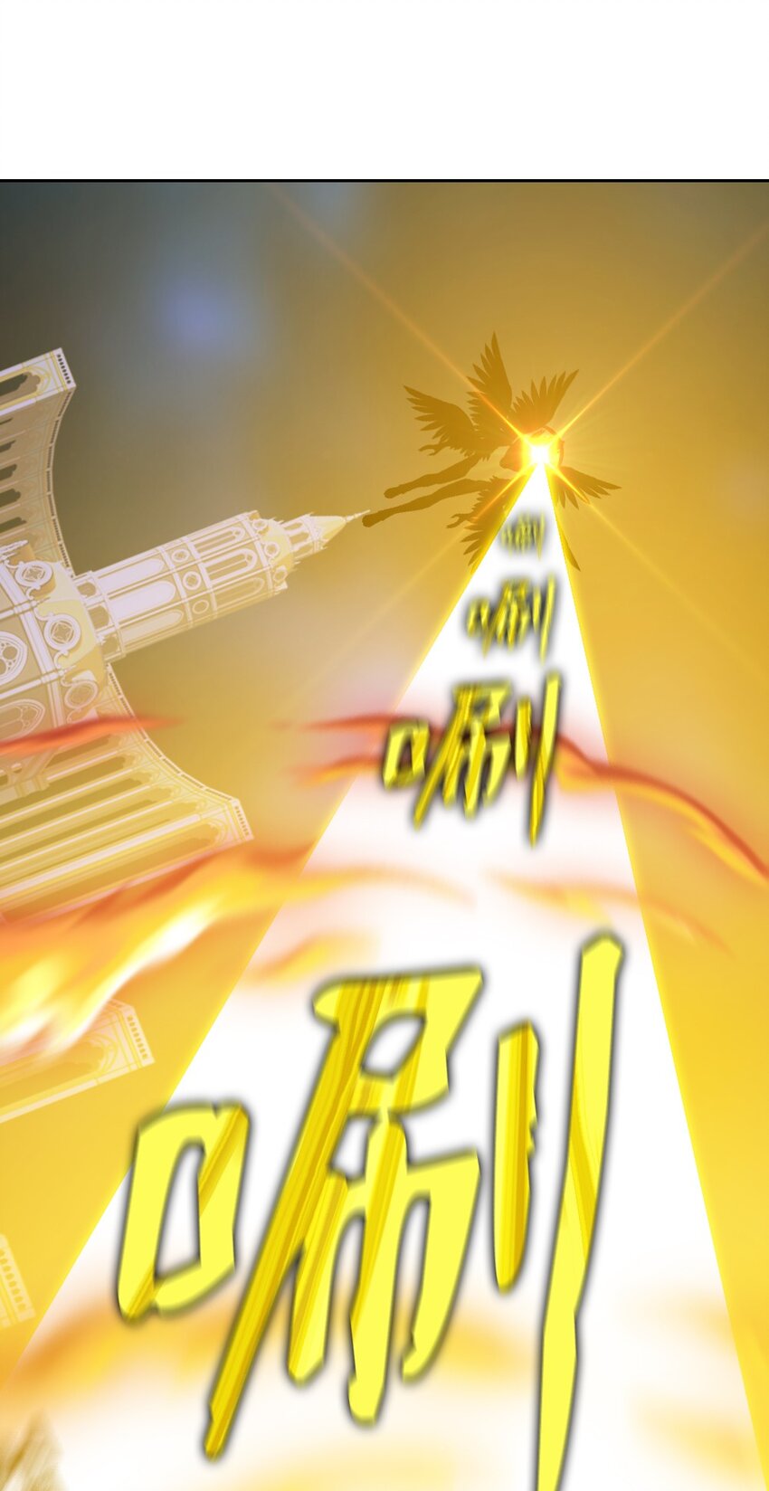 227 227-第228话