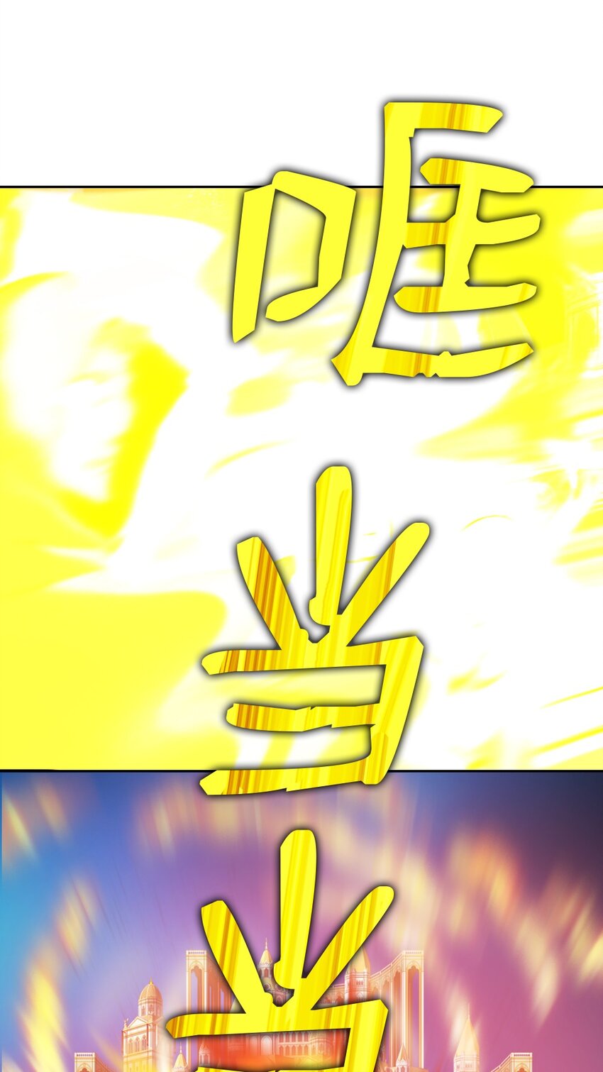 227 227-第228话