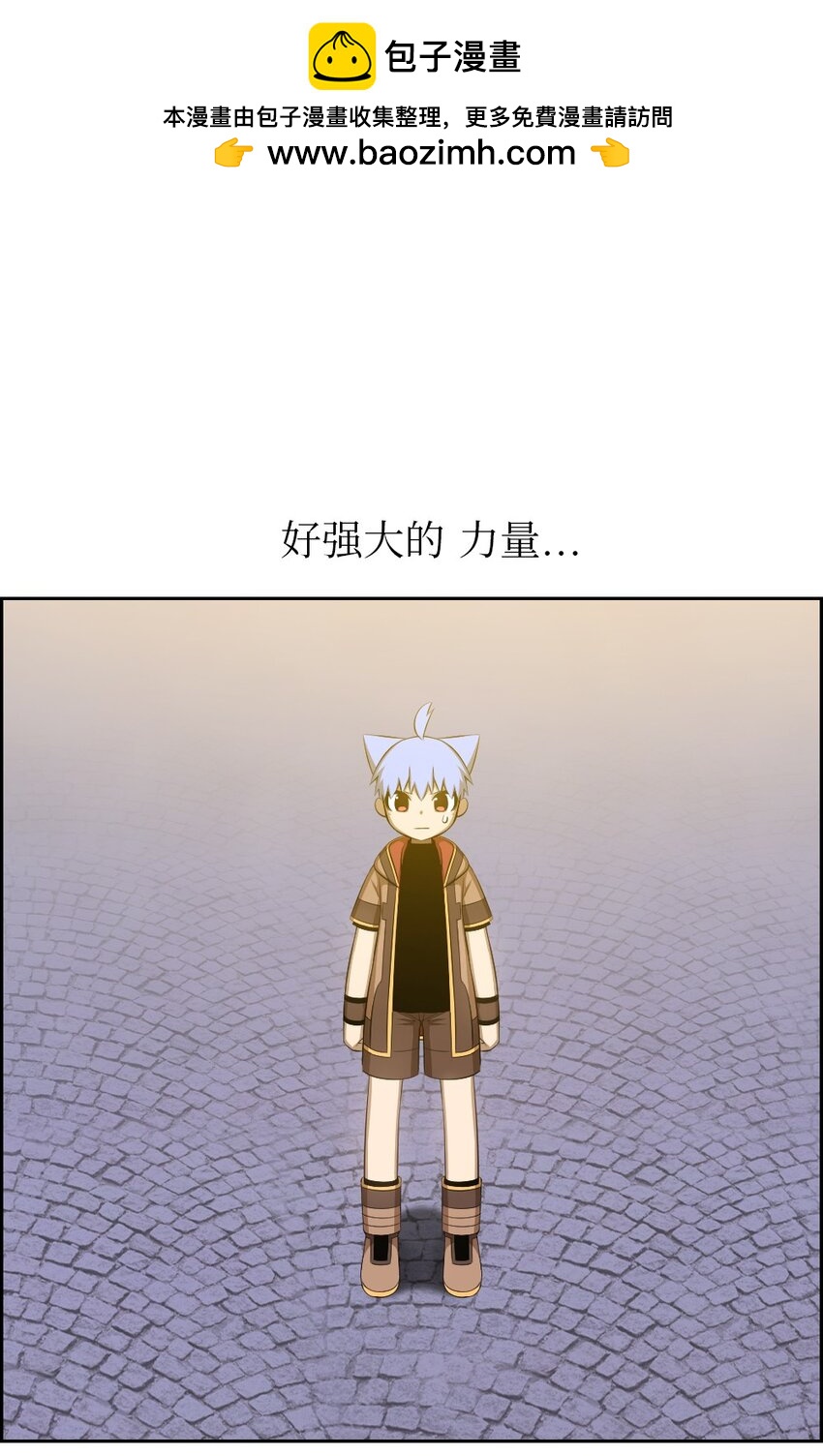 227 227-第228话