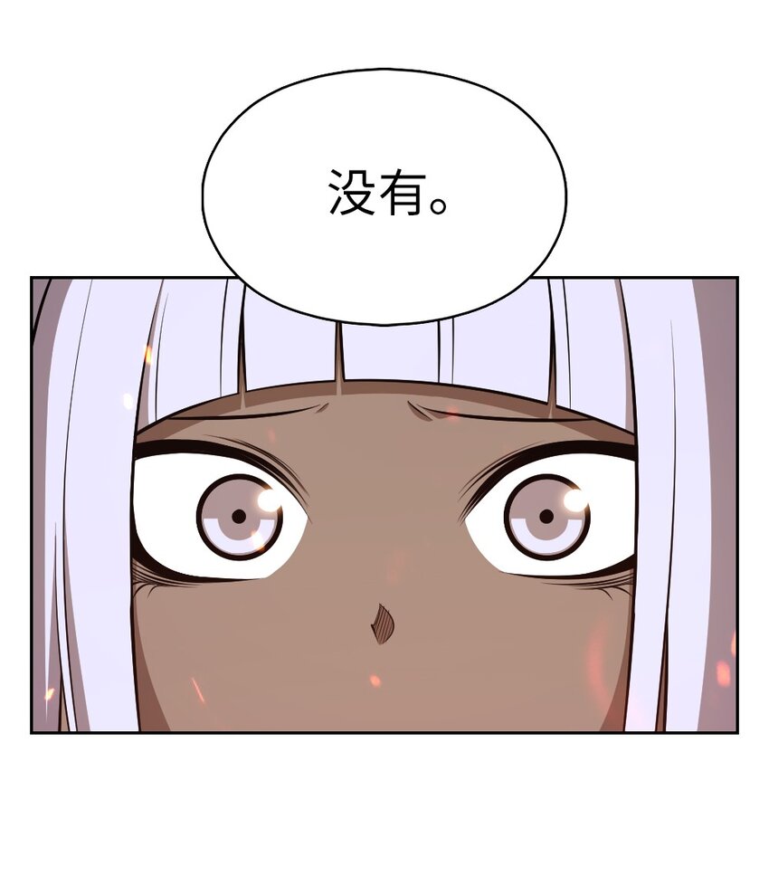 227 227-第228话