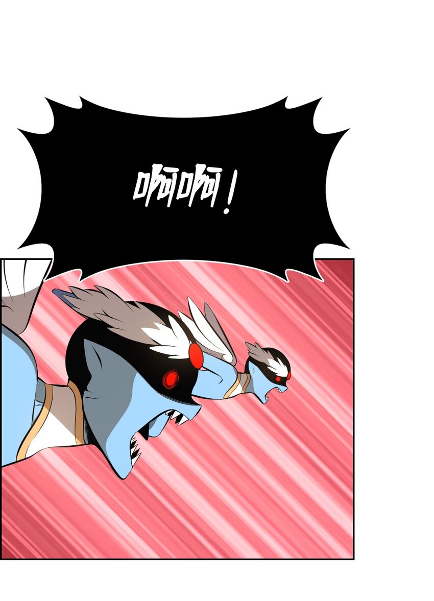 229 229-第230话