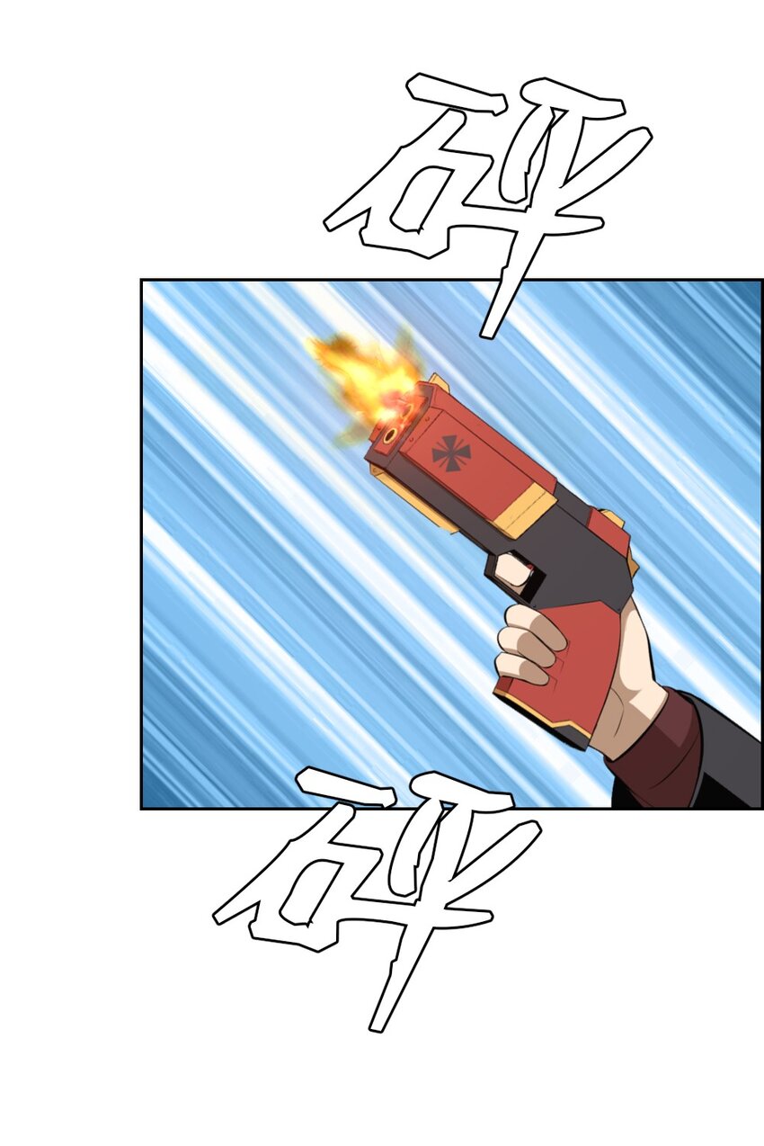 229 229-第230话