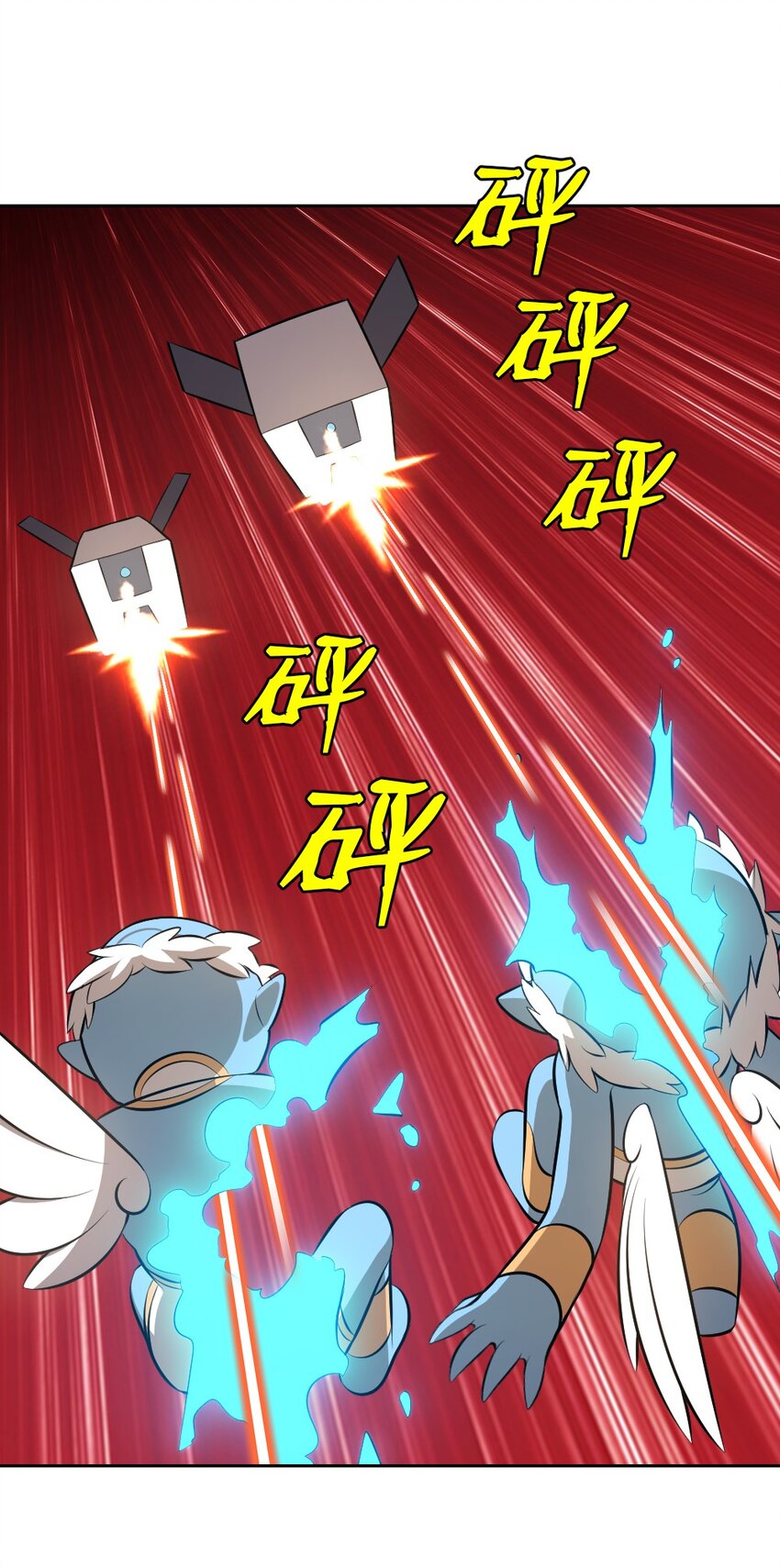 229 229-第230话