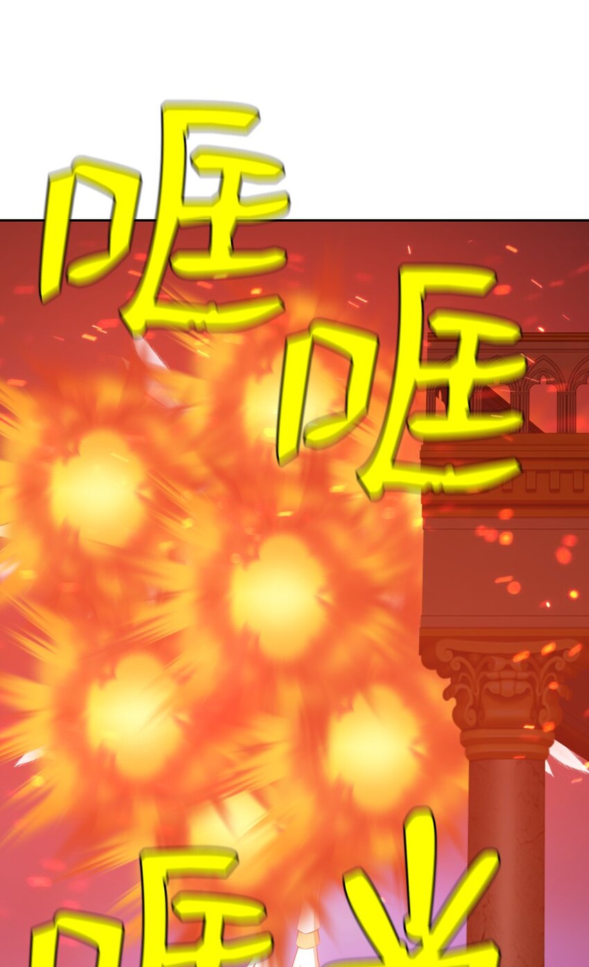 229 229-第230话