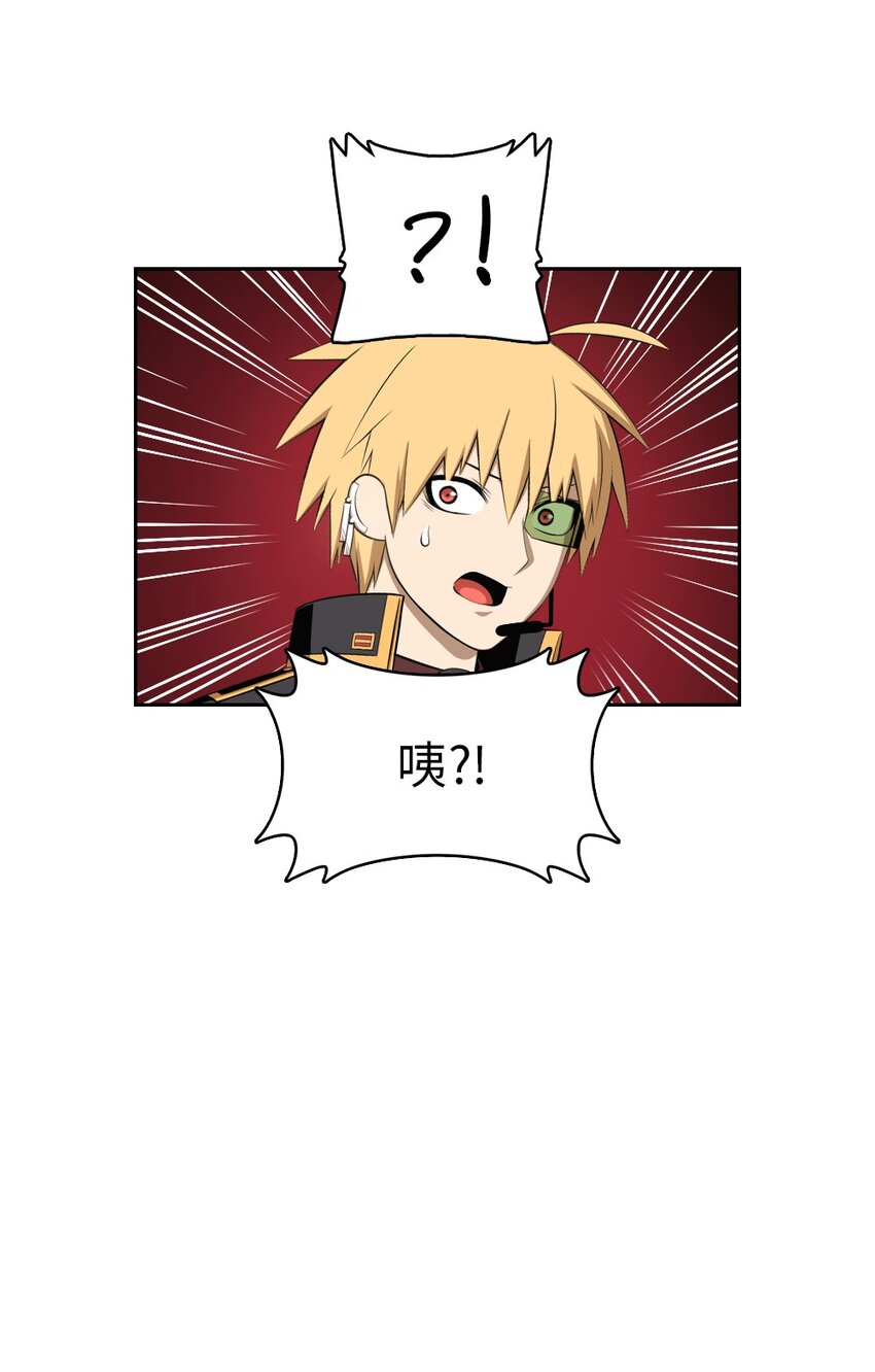 229 229-第230话