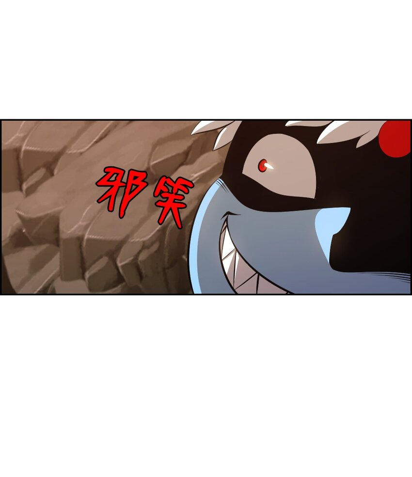 231 231-第232话