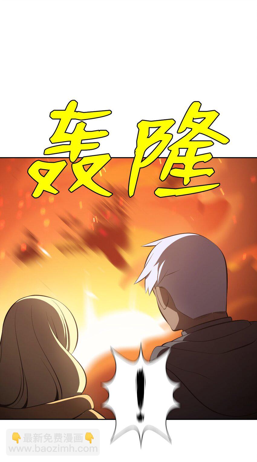 231 231-第232话