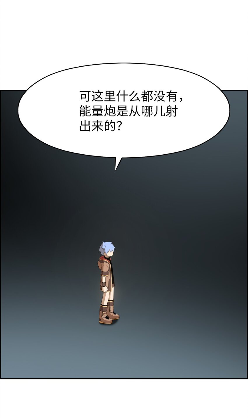 233 233-第234话