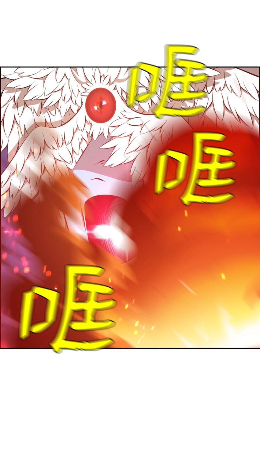233 233-第234话