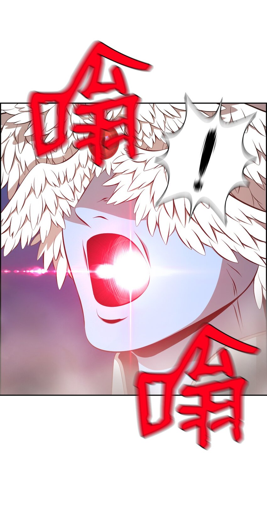 233 233-第234话